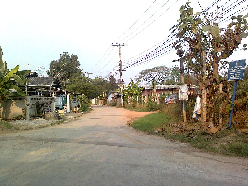 File:Photo Taken from Sugar Mill's Wall, Junction to Villages - panoramio.jpg