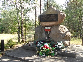 Петровек (Мазовецкое воеводство)