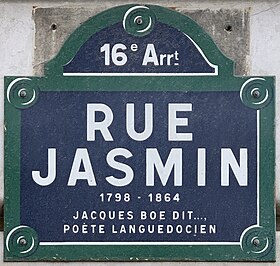 Voir la plaque.