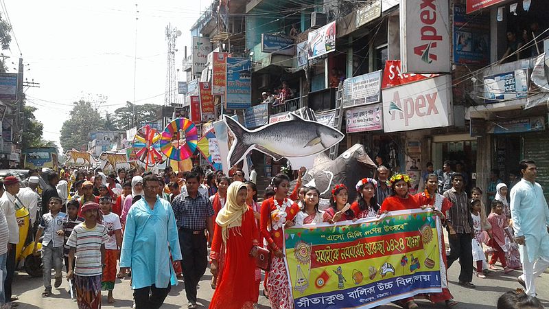 File:Pohela Boishakh Celebration at Sitakunda in Chittagong - 12.jpg