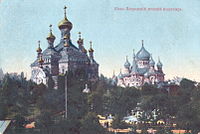 Миколаївський собор і Покровська церква (1910-і рр.)