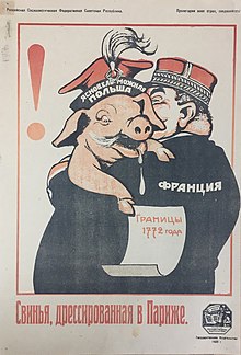 "Pig trained in Paris" Soviet poster Polish-soviet propaganda poster 14Y.jpg