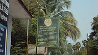 Poovankurichi board.JPG