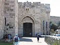 La porte de Jaffa