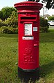 wikimedia_commons=File:Post box at Eton Drive, Thornton Hough.jpg