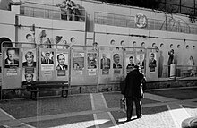 French campaign posters before the May 2017 election Posters Evian-les-Bains 210417.jpg