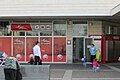 Post office in Ramot Eshcol