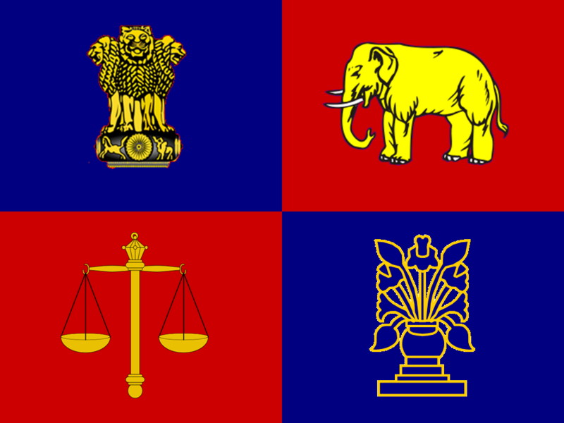 File:Presidential Standard of India.PNG