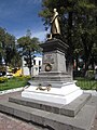 Statue of Esteban de Antuñano