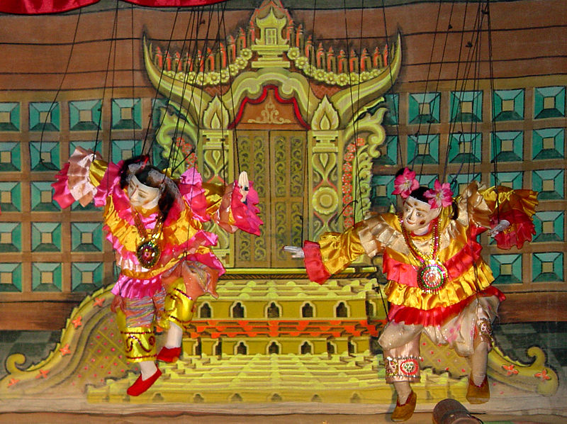 File:Puppet Theater from Pagan Village 0164.jpg