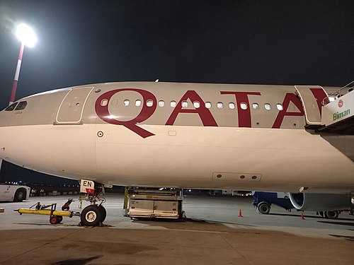 Qatar Airways in Dhaka