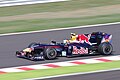 Japanese GP