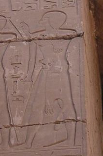 Iuput ancient Egyptian prince and High Priest of Amun