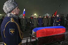 הלווייתו של הטייס אולג פשקוב, שנהרג בתקרית הפלת ה-SU-24 הרוסי על ידי טורקיה