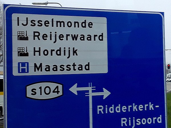 Road sign in Rotterdam area with capitalised digraph IJ in proper name IJsselmonde