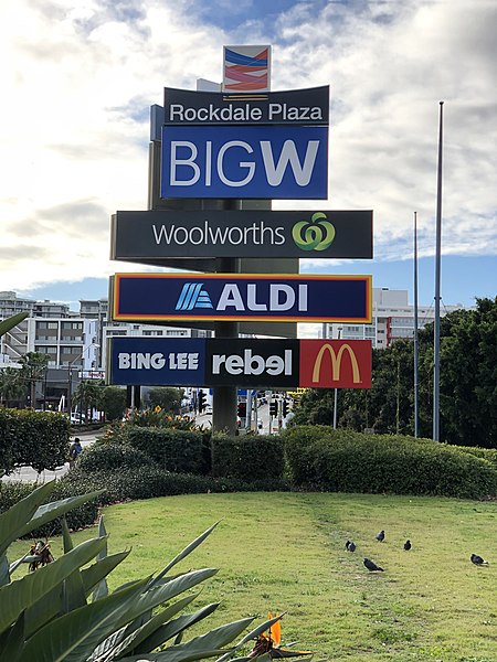 File:Rockdale Plaza Billboard (2019).jpg