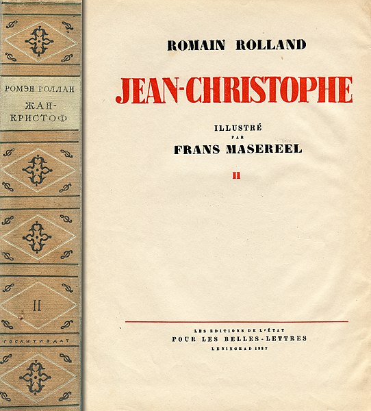 File:Romain Rolland. Jean-Christophe. Leningrad 1937 year.jpg