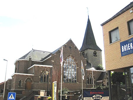 Rosmeer Sint Pieterskerk