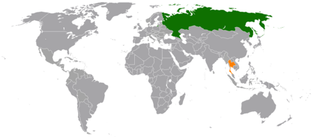 ความสัมพันธ์รัสเซีย–ไทย
