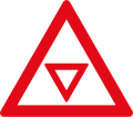 Give Way / Yield control ahead