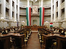 Sala del Tricolore, Stadtratssaal in Reggio Emilia