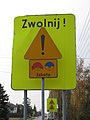 Samborowice (województwo śląskie), značka.jpg