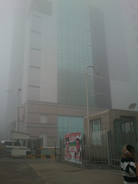 File:Sapient Building on a foggy winter morning - panoramio.jpg