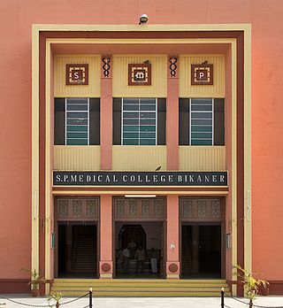 <span class="mw-page-title-main">Sardar Patel Medical College, Bikaner</span> Medical college in Bikaner, Rajasthan, India