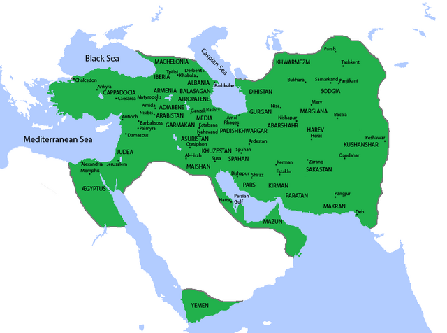 Keyakserîya Sasanî di dema Kesrayê Duyem de (610 p.z.)