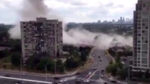 2016 Mississauga explosion