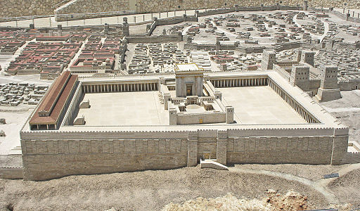 Second Temple view