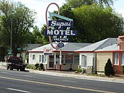 Supai Motel – 1962