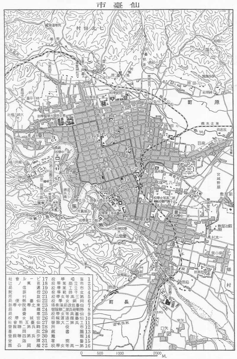 mc04【地図】仙台市 昭和18年 [市電 国鉄東北本線小田原東丁・三百人町 