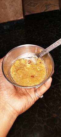 Thumbnail for File:Seviya Kheer 3.jpg