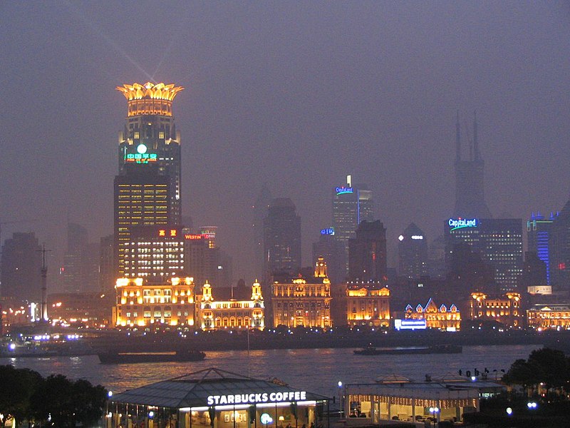 File:Shanghai night skyline.jpg