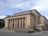 Sheffield City Hall - geograph.org.uk - 362011.jpg