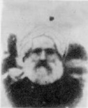 Hadhrat Shehzada Abdul Latif