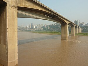 Shibanpo Yangtze River Bridge 石板 坡 长江 大桥
