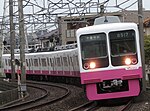 新京成電鉄8000形電車のサムネイル