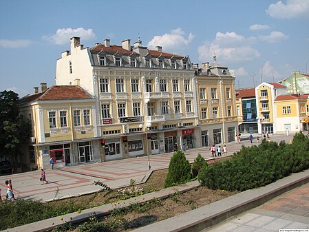 Част от центъра на града през 2007 г.