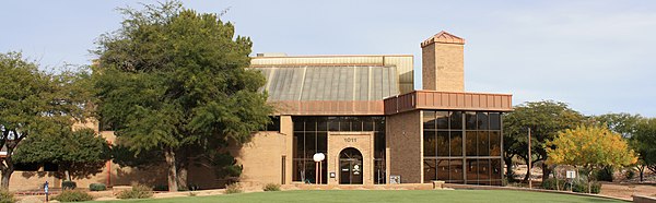 Sierra Vista, AZ City Hall