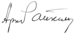 Signature