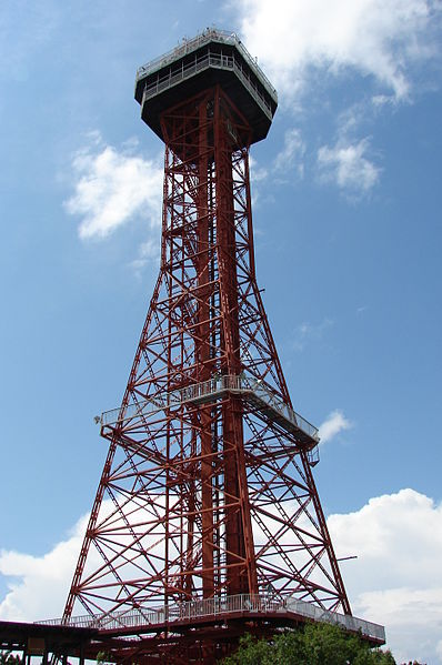 File:SixFlagsTower-3940.jpg