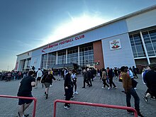 The exterior of the Itchen Stand at St Mary's Stadium in Southampton, April 2022 St Mary's Stadium 2022.jpg