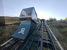 The St. Regis Funicular, St. Regis Deer Valley, Park City, Utah. St regis funicular.jpg