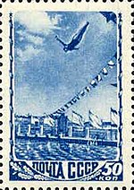 Stamp Soviet Union 1948 CPA1312.jpg