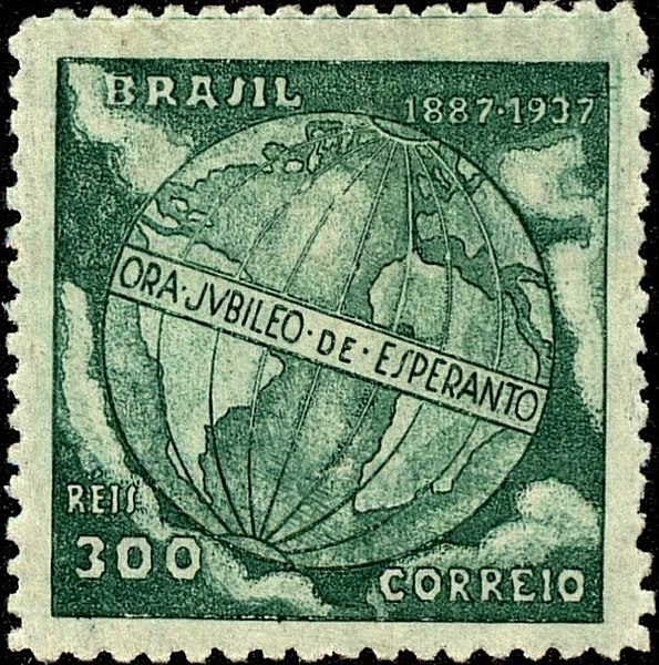 File:Stamp of Brazil - 1937 - Colnect 303687 - 50 years Esperanto.jpeg