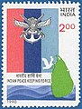 Stamp of India - 1990 - Colnect 164138 - Indian Peace Keeping Operation in Sri Lanka.jpeg