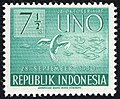 Stamp of Indonesia - 1951 - Colnect 261258 - Doves.jpeg