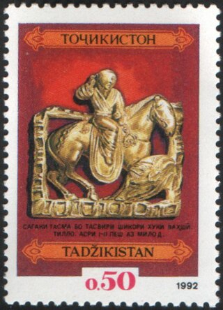 <span class="mw-page-title-main">Postage stamps and postal history of Tajikistan</span>